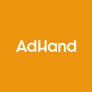 AdHand