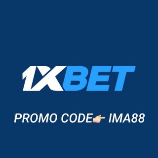 1xBET FREE SIGNALS🚀