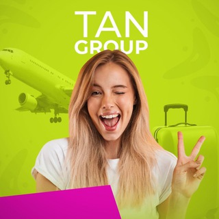 РАБОТА ЗА ГРАНИЦЕЙ -TAN GROUP