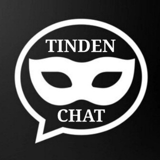 ❤️🔥 TINDEN CHAT 🗯Анонимный🔞Пошлый чат💞Знакомства💞Общение💞Dating