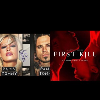 PAM & TOMMY & FIRST KILL