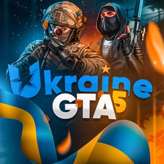 UKRAINE GTA 5 | GTA 5 RP