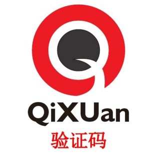 QiXUan Auth Services