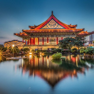 Работа в Китае - Учитель английского