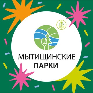 Мытищинские парки