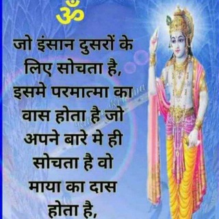 SATTA KING PAKAD JODI SHER KHAN