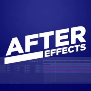 Проекты After Effects