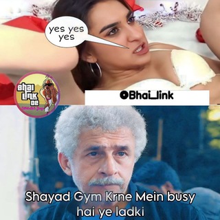 All mms link lab ππ