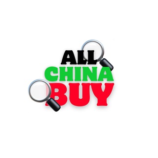 ACBUY - CNFANS FINDS! π