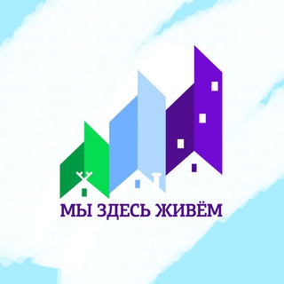 Администрация «Усинск»