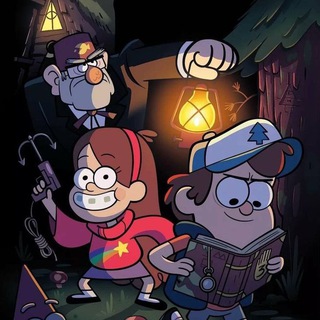 Гравити Фолз все серии