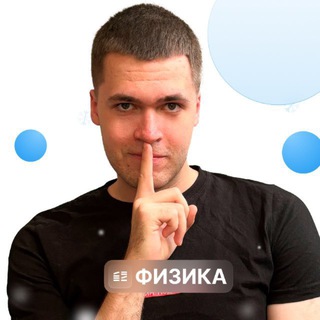 Влад Перетрухин. Global_EE