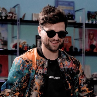 🫶🏼ЛСП🫶🏼