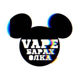 Переходник Барахолка Архангельск Северодвинск