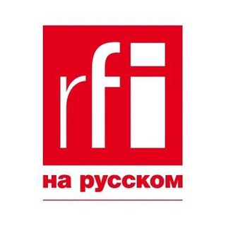 RFI на русском ✔