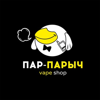 Пар-Парыч Вейпшоп | Снюс | Доставка |в Красноярске
