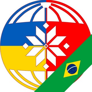 Embaixada Popular de Belarus no Brasil