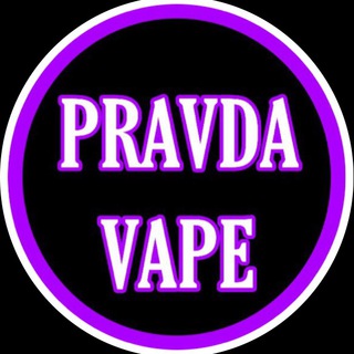 PRAVDA VAPE