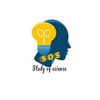 Sos Study Of Science
