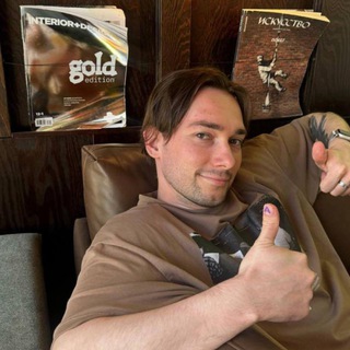 Денис Марков | Химия ОГЭ 2026 | Умскул