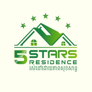 បុរី ហ្វាយស្តារ រេស៊ីដេន-Borey Five Stars Residence SR Co.,LTD