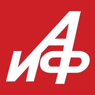 Аргументы и Факты — АиФ.ru ✔