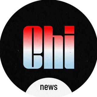 Chicago News