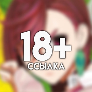 DanDaDan Hentai | ДанДаДан Хентай