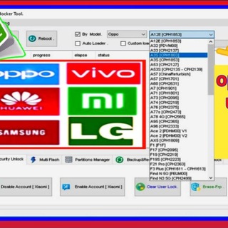 mobile software Solution free