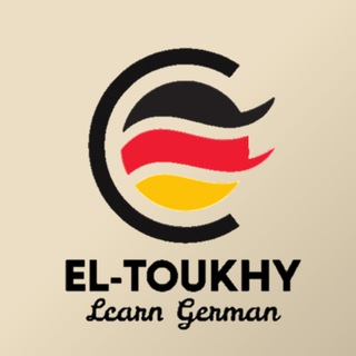 EL-TOUKHY_LearnGerman