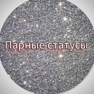 ~🌺 ℿᴀᏢዙᏏᏓᴇ ᏟᴛᎪᴛᎩᴄᏏᏓ🌺~