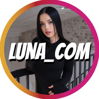 💎 Lunacom Boosty / Лунаком 18+
