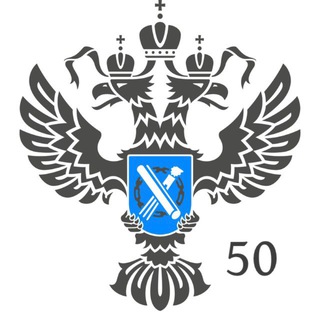 Росреестр Московской области