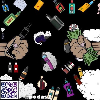 вейп барахолка ярославль