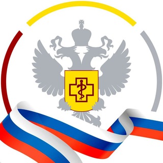 Роспотребнадзор Москва