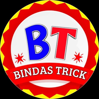 Bindas Trick