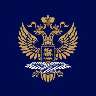 Cancillería de Rusia