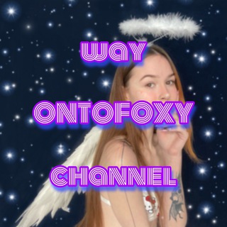 нюдсы Ontofoxy тут