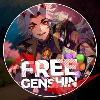 Free Genshin - Промокоды Геншин и Новости 🎁