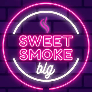Sweet Smoke💨