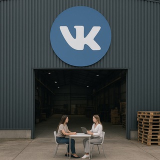 📦Склад 10000 дампов - ссылка⚡️