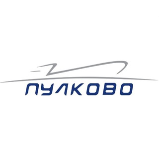 Аэропорт Пулково ✔