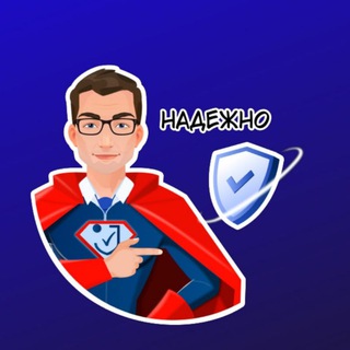 Центр персональных данных