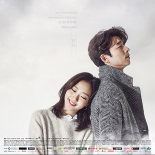 Goblin - Taled Fansub