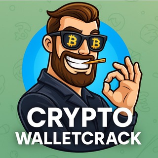 Crypto Wallet Cracker | Software π