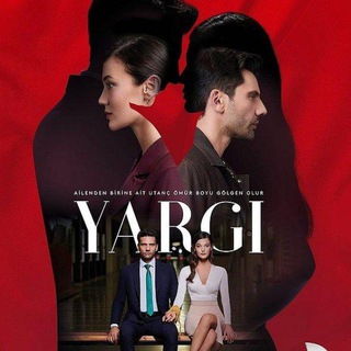YARGI / ПРИГОВОР ⚖️ [Архив сериала]