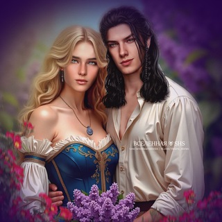 Seven hearts stories 💜Файлы|Гайды