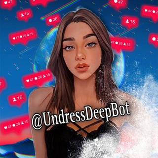 UndressDeep | Раздеватор