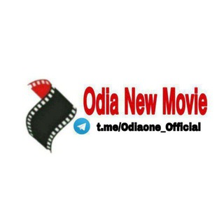 Odia New Movie