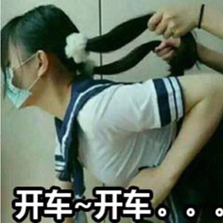 修车防骗指南｜黑车榜｜欢迎投稿